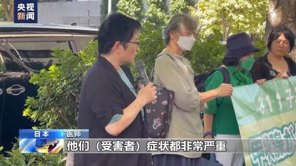 永利网是做什么的